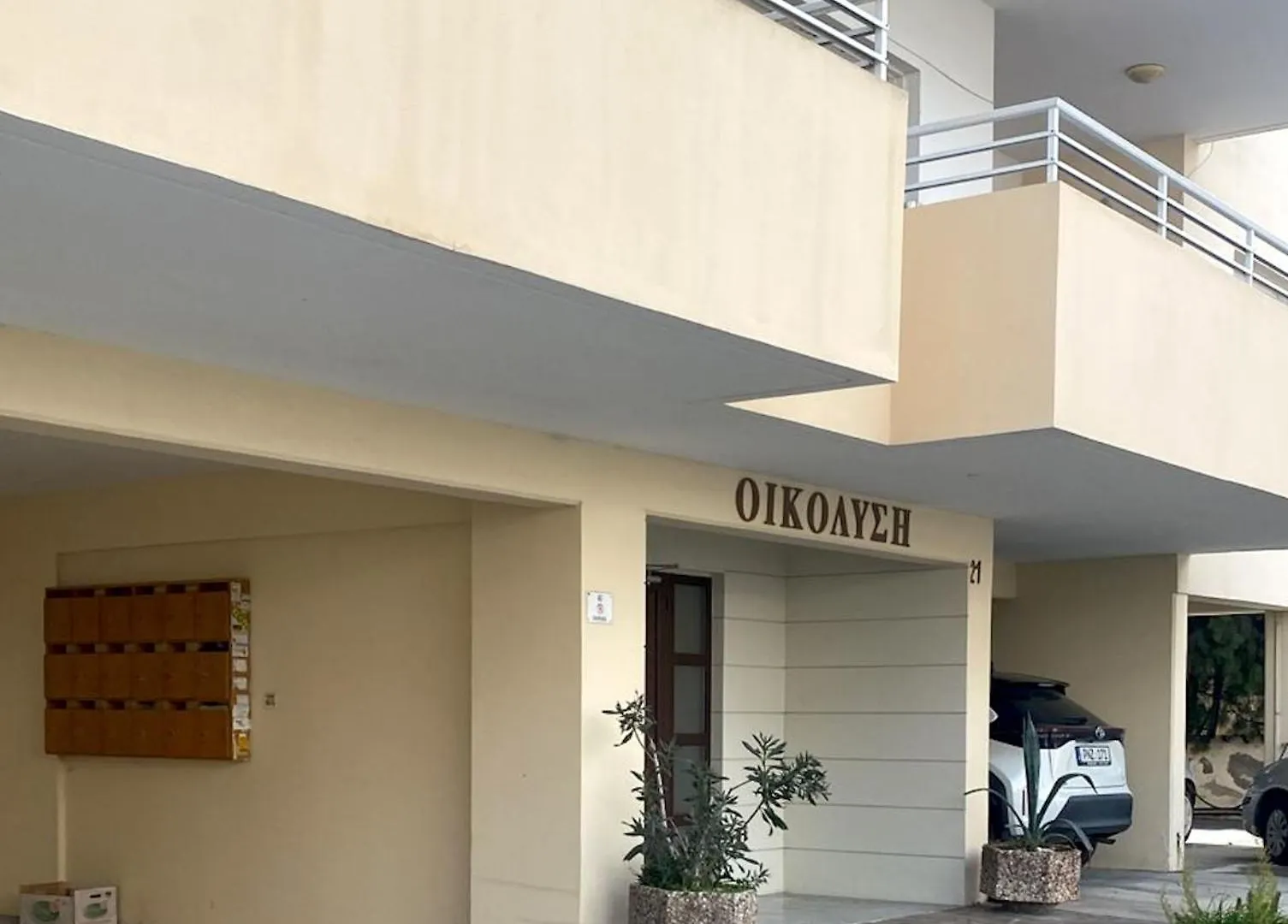 Apartment Unique City Rooms Larnaca